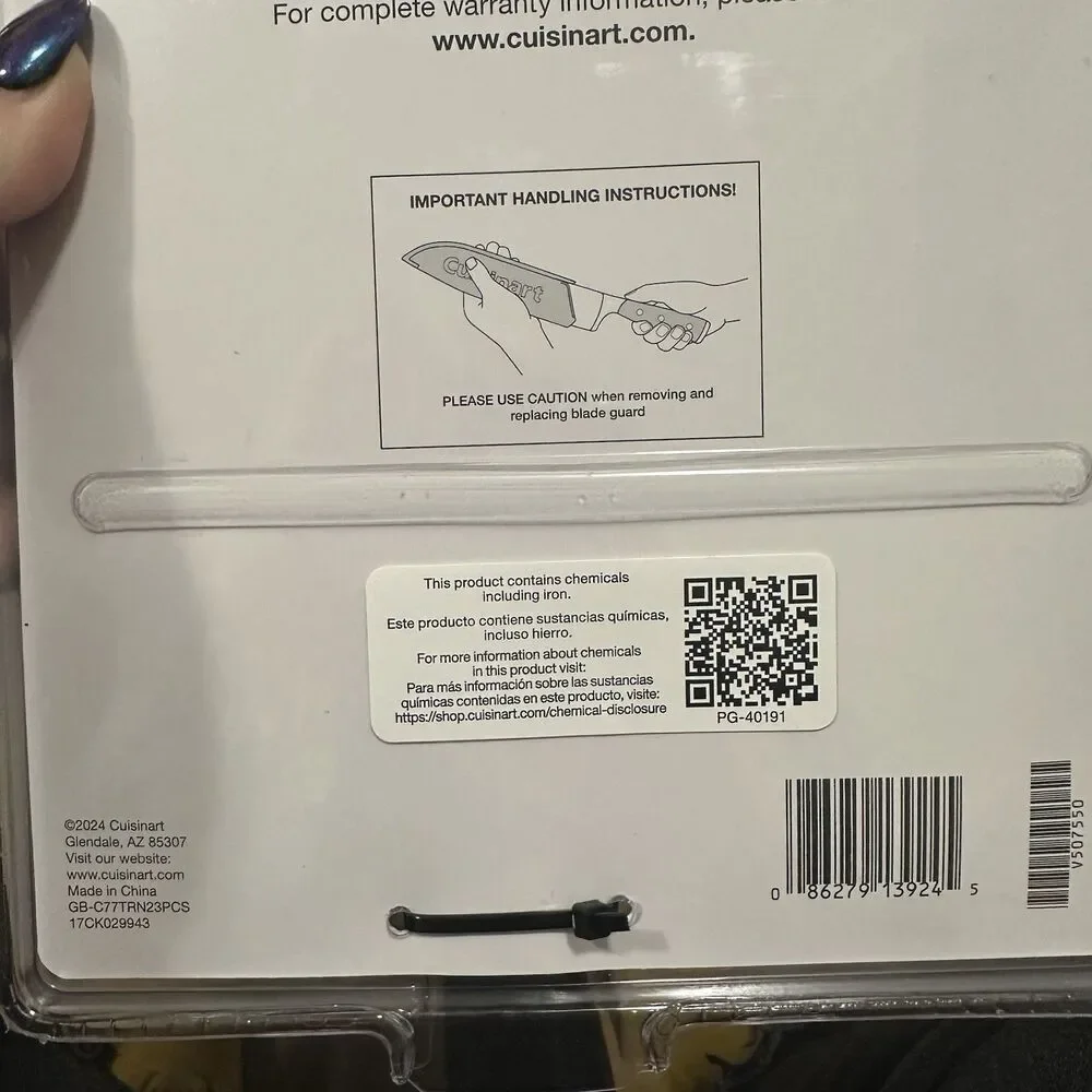 Cuisinart Classic NITROGEN INFUSED 8
